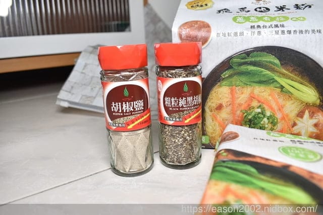 宅配美食。飛馬純米粉。含米量100%/不添加防腐劑/無漂白/無添加味精色素。只要短短2分鐘，輕鬆美味上桌