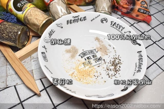 宅配美食。飛馬純米粉。含米量100%/不添加防腐劑/無漂白/無添加味精色素。只要短短2分鐘，輕鬆美味上桌