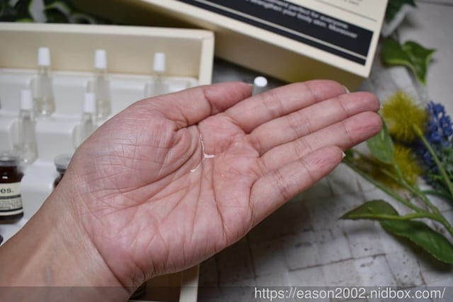 肌膚乾燥缺水，急救型安瓶幫助你，肌膚喝飽水。Arenes 黃金瞬效修護安瓶，小分子，快速被肌膚吸收，保濕亮白的祕密武器