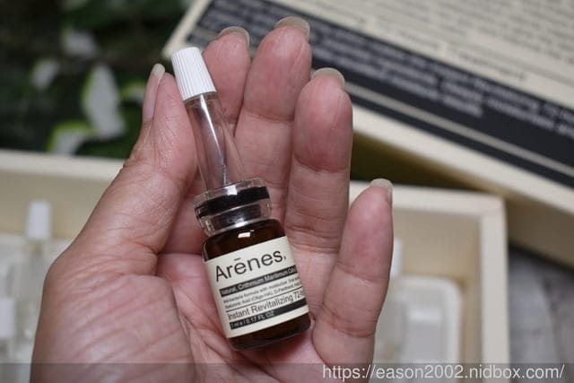肌膚乾燥缺水，急救型安瓶幫助你，肌膚喝飽水。Arenes 黃金瞬效修護安瓶，小分子，快速被肌膚吸收，保濕亮白的祕密武器