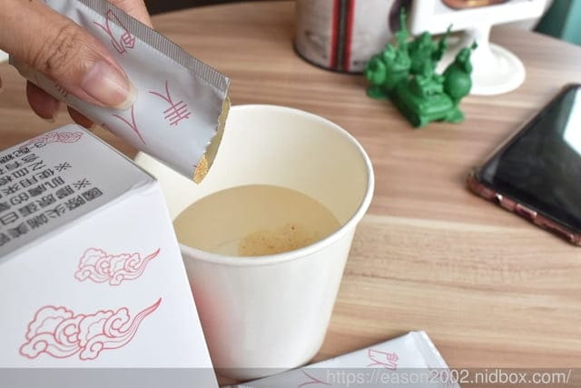 氣色不佳，早上起床精神不好？出門前空腹，來個一包#美激彤顏，讓你容光煥發，由內而外的保養