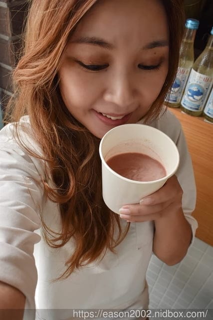 氣色不佳，早上起床精神不好？出門前空腹，來個一包#美激彤顏，讓你容光煥發，由內而外的保養