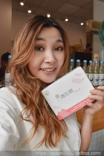 氣色不佳，早上起床精神不好？出門前空腹，來個一包#美激彤顏，讓你容光煥發，由內而外的保養