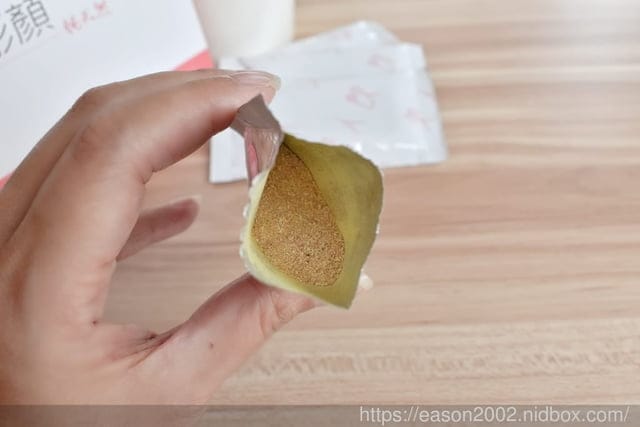 氣色不佳，早上起床精神不好？出門前空腹，來個一包#美激彤顏，讓你容光煥發，由內而外的保養