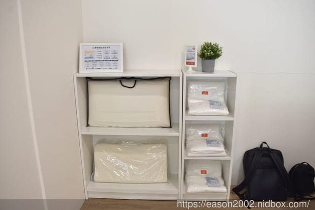 桃園床墊推薦。好睡就是這麼簡單#橘家床墊。尋找符合各式身材、喜好睡感的一張好床，來橘家就對了！！！