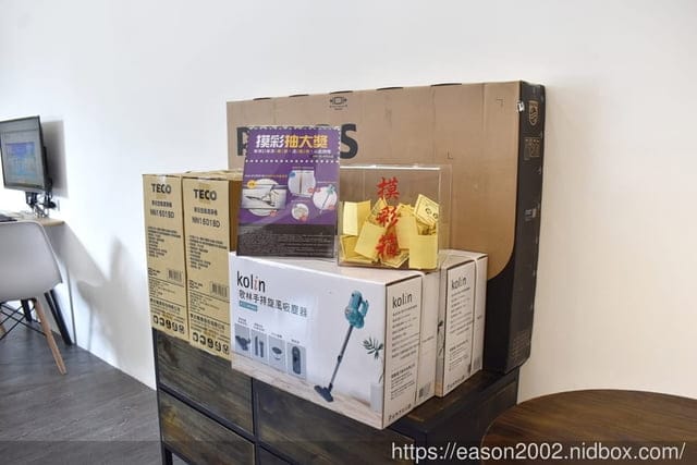 歡慶新開幕，優惠活動開跑囉！網路評價最高的實體店「多瓦娜家居汐止店」。平價家具推薦。優惠同時可以使用#振興劵喔！！！