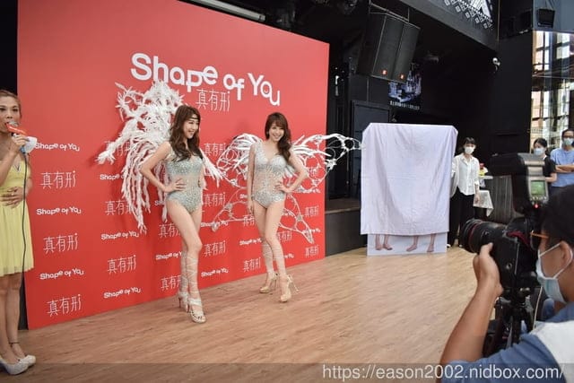 受邀參與由雙胞胎姊妹（依依、佩佩）代言 Shape of you 真有型記者會花絮與實際食用心得感受分享	最美雙胞胎姊妹依依&佩佩代言 -shape of you 真有形品牌記者會花絮與實際食用心得分