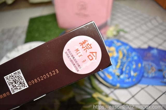 2020伴手禮/中秋禮盒推薦。#貝式特烘培坊。BEST Bakery。鳳皇酥/法式海鹽蝴蝶餅/小花曲奇/【費城凹乳酪蛋糕】鐵盒濃乳酪