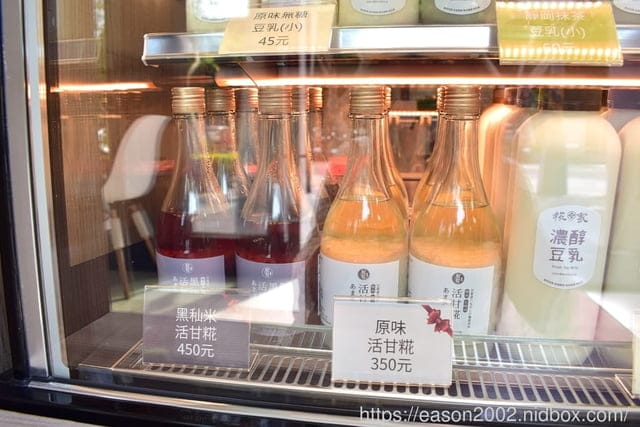養生健康，增添飽足感的手搖飲。#糀家KOJI。含玻尿酸的氣泡飲品（奇異火玻尿酸氣泡飲）/抹茶濃醇豆乳/火龍果甘糀