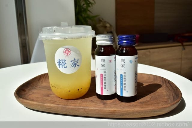 養生健康，增添飽足感的手搖飲。#糀家KOJI。含玻尿酸的氣泡飲品（奇異火玻尿酸氣泡飲）/抹茶濃醇豆乳/火龍果甘糀