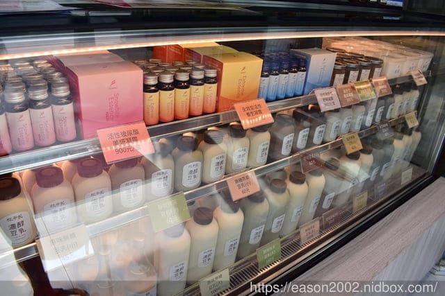 養生健康，增添飽足感的手搖飲。#糀家KOJI。含玻尿酸的氣泡飲品（奇異火玻尿酸氣泡飲）/抹茶濃醇豆乳/火龍果甘糀