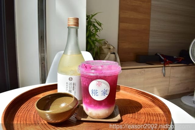養生健康，增添飽足感的手搖飲。#糀家KOJI。含玻尿酸的氣泡飲品（奇異火玻尿酸氣泡飲）/抹茶濃醇豆乳/火龍果甘糀