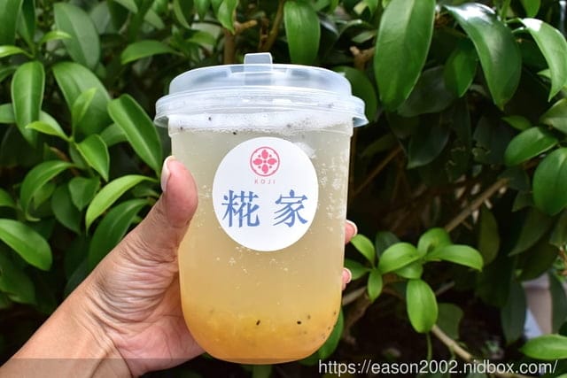 養生健康，增添飽足感的手搖飲。#糀家KOJI。含玻尿酸的氣泡飲品（奇異火玻尿酸氣泡飲）/抹茶濃醇豆乳/火龍果甘糀