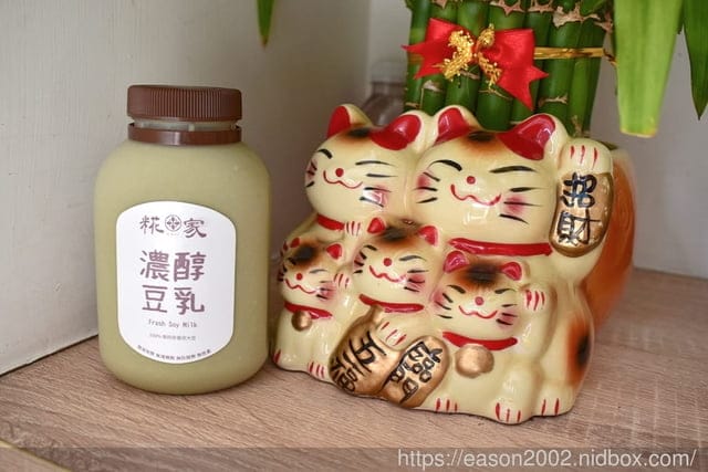 養生健康，增添飽足感的手搖飲。#糀家KOJI。含玻尿酸的氣泡飲品（奇異火玻尿酸氣泡飲）/抹茶濃醇豆乳/火龍果甘糀
