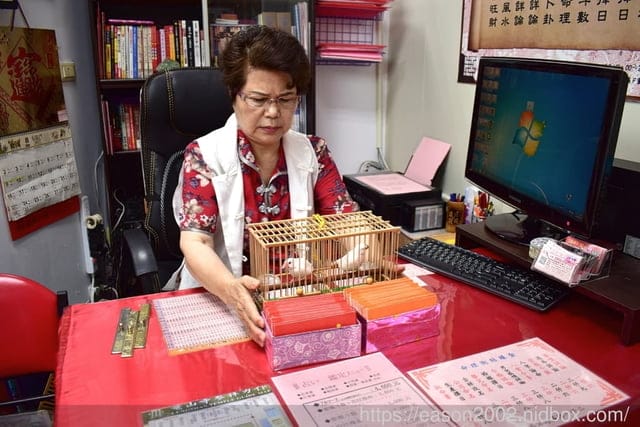 萬華龍山寺命理街，算命推薦，#芷羚論命。精通英、日語言，觀光客最愛。紫微斗數，嬰兒命名，婚嫁擇日，公司命名，鳥卦，文王卦，米卦，塔羅牌