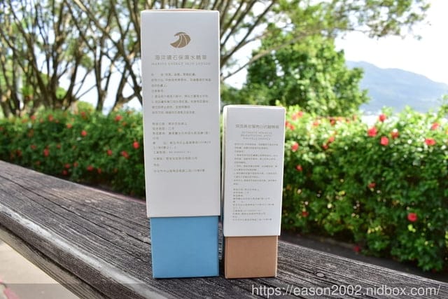 （文末抽獎）保濕鎖水抗老化，讓#BIO WOODS 海洋礦石保濕水精華+深海黃金藻亮白抗皺精華，維持肌膚彈性與光澤
