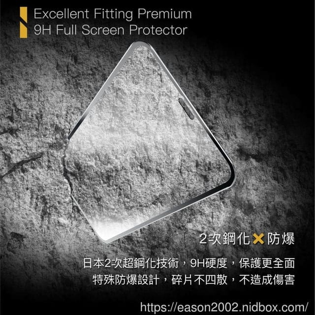 二手機買賣初體驗。#創宇通訊-光華店手機通訊門市。藍光盾3C配件保護貼。二手機、福利機買賣及維修，配件銷售及門號代辦業務