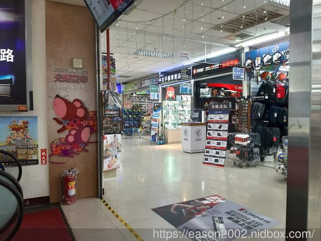 二手機買賣初體驗。#創宇通訊-光華店手機通訊門市。藍光盾3C配件保護貼。二手機、福利機買賣及維修，配件銷售及門號代辦業務