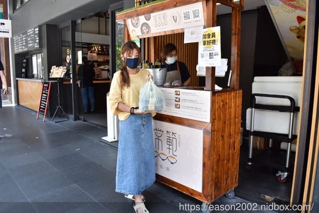 南京三民便當推薦。#家常範低GI私廚。當你的健康守護者。舒肥餐2.0，養生健康的便當餐盒