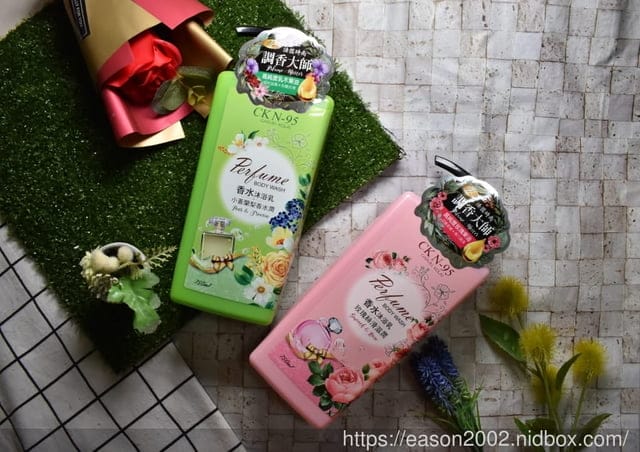 一整天的法式調香，讓我備受寵愛。CK N-95 小蒼蘭梨香水潤沐浴乳+CK N-95 玫瑰絲滑滋潤沐浴乳