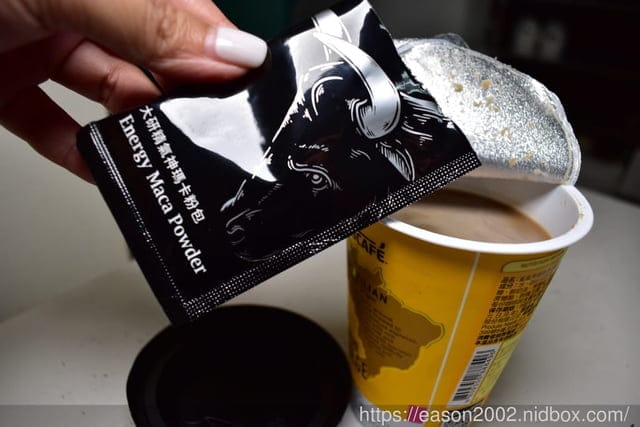 美國原廠天然5000mg高單位馬卡&精胺酸，六倍濃縮的高品質，給您活力充沛一整天。#大研生醫 精氣神瑪卡粉包