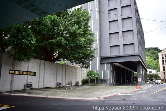新北住宿推薦。一泊二食安心旅遊補助。#新店白金花園酒店。四星級國際飯店。渡假放鬆/出差公務/團聚旅遊/婚宴會館/喜宴規劃