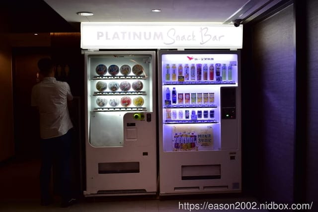 新北住宿推薦。一泊二食安心旅遊補助。#新店白金花園酒店。四星級國際飯店。渡假放鬆/出差公務/團聚旅遊/婚宴會館/喜宴規劃