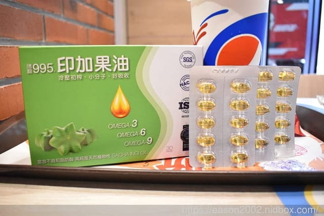 （文末抽獎）外國人每天睡前都會吞一湯匙的橄欖油。養生健康的生活方式，你也可以做得到！#德寶995印加果油