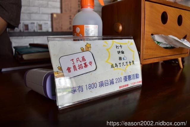 中暑才能刮痧嗎？其實，身體各部位的警訊，可以藉由牛角撥經，慢慢釋放。#了凡居牛角撥經（竹南店）