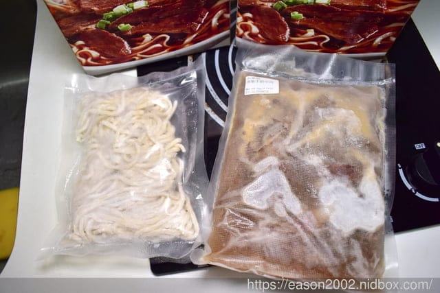 帶著仙氣的牛肉麵，回家還會回憶。南京復興站#神仙牛肉麵。現點現做，急速冷凍，保持原先美味，宅配到府