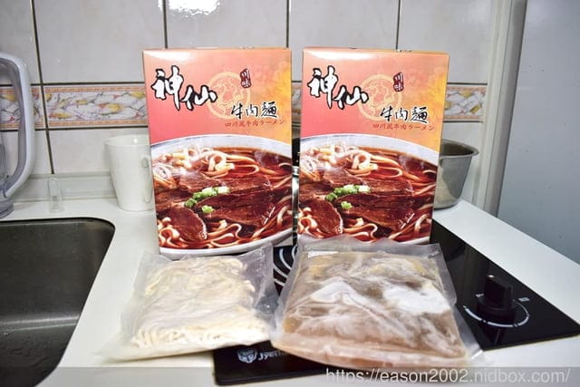 帶著仙氣的牛肉麵，回家還會回憶。南京復興站#神仙牛肉麵。現點現做，急速冷凍，保持原先美味，宅配到府