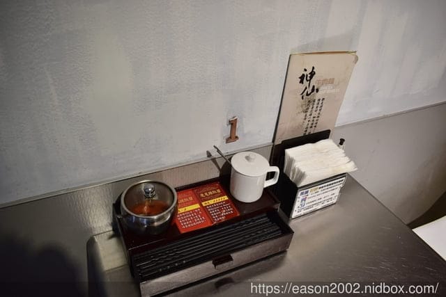 帶著仙氣的牛肉麵，回家還會回憶。南京復興站#神仙牛肉麵。現點現做，急速冷凍，保持原先美味，宅配到府