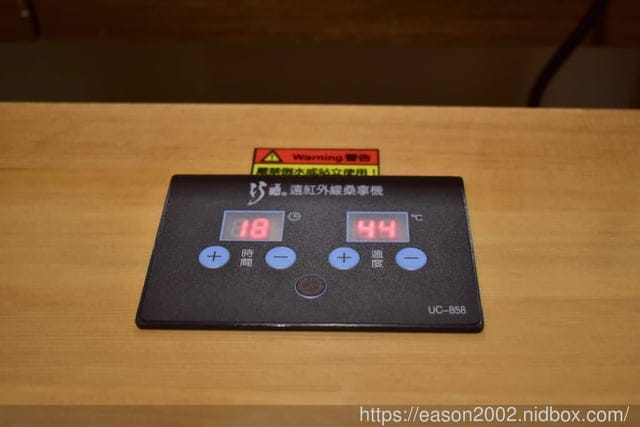新莊電動按摩椅下午茶，放鬆舒壓的好地方。月憩·睡眠咖啡館Coffee Nap。放鬆後，來個悠閒的午茶約會