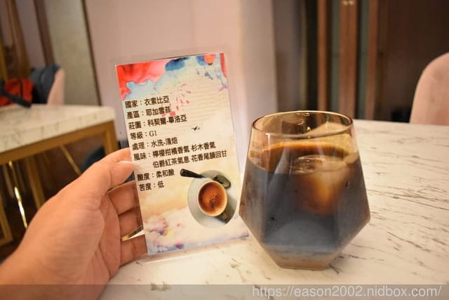 新莊電動按摩椅下午茶，放鬆舒壓的好地方。月憩·睡眠咖啡館Coffee Nap。放鬆後，來個悠閒的午茶約會