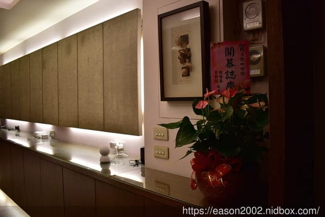 新莊電動按摩椅下午茶，放鬆舒壓的好地方。月憩·睡眠咖啡館Coffee Nap。放鬆後，來個悠閒的午茶約會