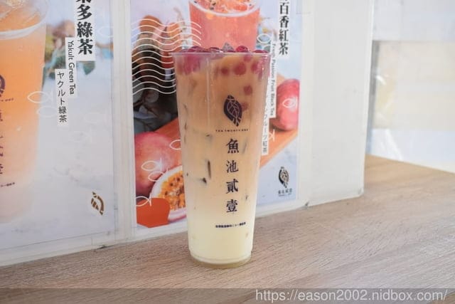 西門町手搖飲推薦。魚池貳壹（西門店）。手作不同風味珍珠，Q彈吃出原始風味。夏季沁涼飲品最佳首選，正港欸透心涼