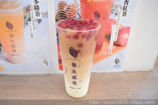 西門町手搖飲推薦。魚池貳壹（西門店）。手作不同風味珍珠，Q彈吃出原始風味。夏季沁涼飲品最佳首選，正港欸透心涼