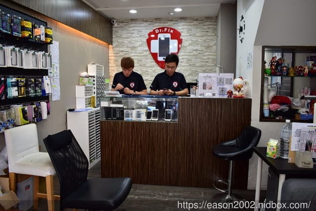 《中壢手機維修》Dr.Fix手機維修，主機板、螢幕破裂、電池更換、充電更換，手機不開機，現場維修中心/中壢apple快速現場維修/中壢Iphone 主機板維修