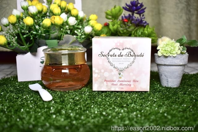保濕滋潤抗老保養組合推薦。絲珂碧媞 Secrets de Beaute’ 玫瑰精萃全效卸洗晶露/玫瑰瞬效修護神經醯胺精露/完美橙現晶凍膜