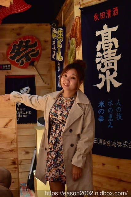 中山區美食。安東建一水產。吃到，新鮮海味的原始鮮甜。真實感的蟹肉棒+紮實口感的龍蝦料理