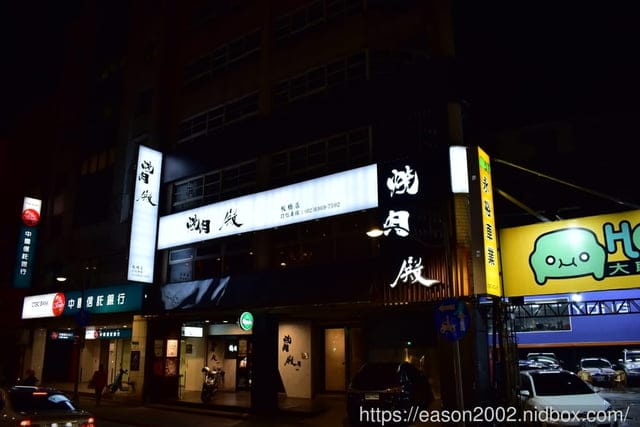 板橋燒肉吃到飽推薦。#燒肉殿-頂級燒肉吃到飽專門店（板橋店）。近板橋捷運站。提供上百種食材可選擇，冰淇淋飲料吧無限量供應