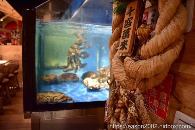 中山區美食。安東建一水產。吃到，新鮮海味的原始鮮甜。真實感的蟹肉棒+紮實口感的龍蝦料理