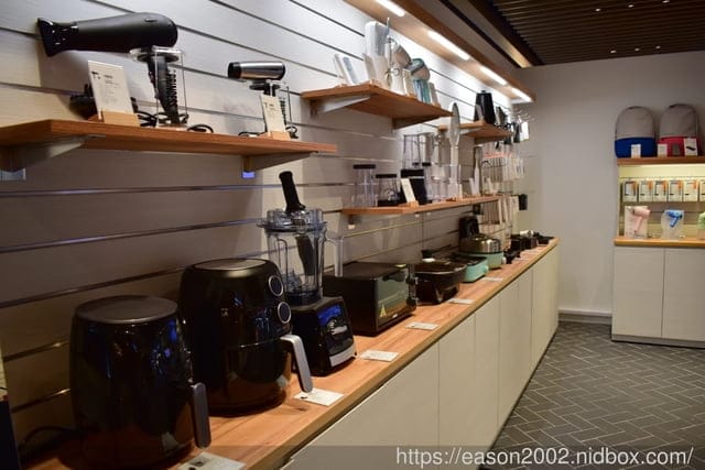 找生活大小物，來JC科技就對了！JC科技新莊宏匯店。結合智慧、文創、質感好物