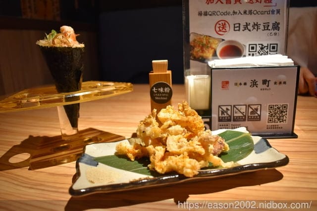 北車微風美食。日本橋浜町食事処-微風北車店。親民價的日本料理推薦
