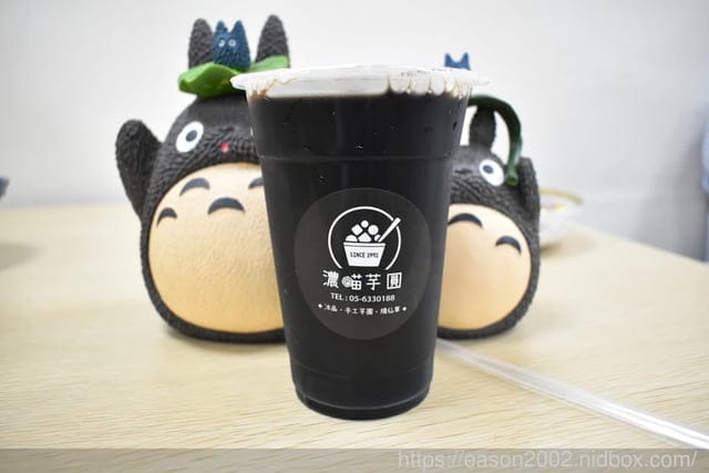雲林美食推薦。濃喵芋圓。冰品/手工芋圓/燒仙草。一年四季都可以吃的好味道