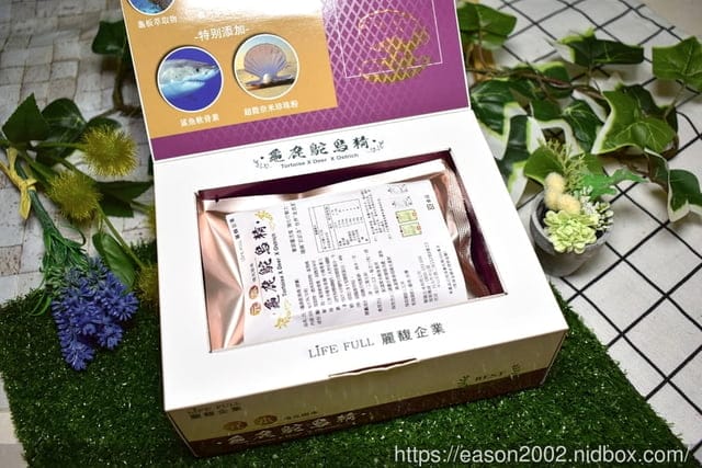 讓你快步健走，同時美麗的秘密神器。LIFE FULL麗馥企業 元本培元固本龜鹿鴕鳥精。以最完整的配方為您做全方位保養