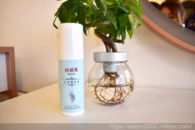 淡水頭皮養護。#Sipimo 詩碧曼。強化滋養髮根，完整性的頭皮護理