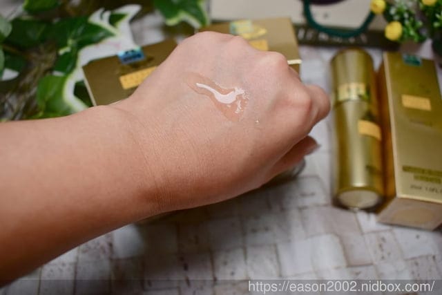 沙龍級保養產品。【ELLXIR 伊莉色】龍血再生系列，臉部保養課程+產品體驗。精華液/眼霜/乳霜