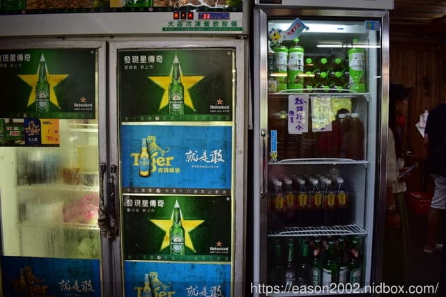 鯉魚潭周邊美食。#樹屋餐廳。正統的花蓮原住民美食，桶仔雞/刺蔥煎蛋/炒青菜/黃蒜白蝦