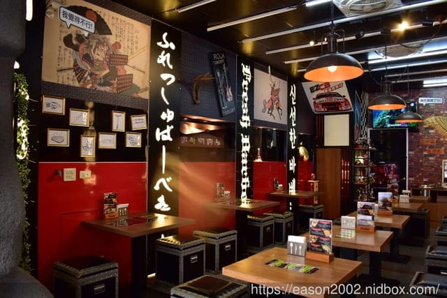桃園美食推薦。中壢內壢美食推薦。#丼飯（有丼六十分，丼飯專賣店）。現代日式風格裝置藝術（日式料理），浮誇系美食